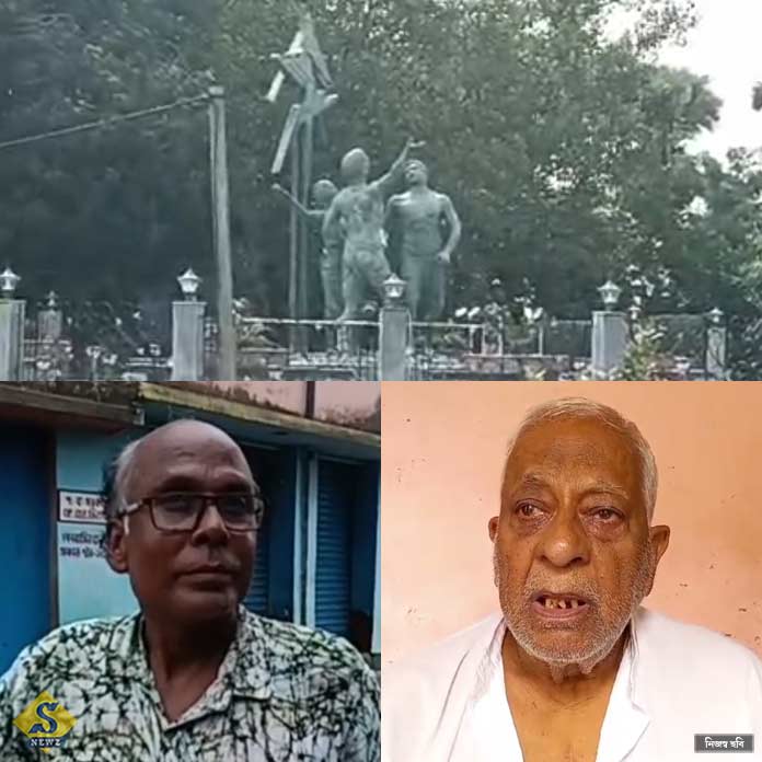 mon valo nei nandi gram er mon valo nei nandi gram er
