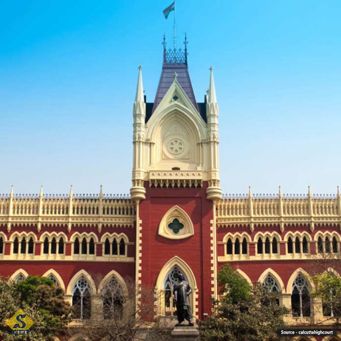 nabanne ovijan atkate high court e rajjo nabanne ovijan atkate high court e rajjo