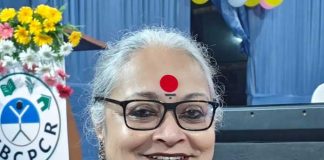 নির্যাতিতার ছবি-পরিচয় পোস্ট করা আটকাতে এফআইআর nirjatitar chobi porichay post atkate FIR