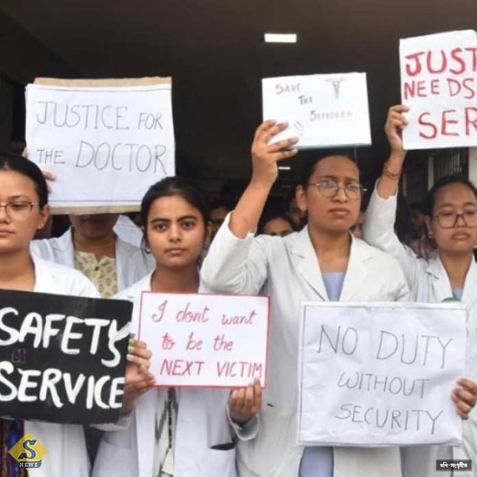 onor junior doctor ra