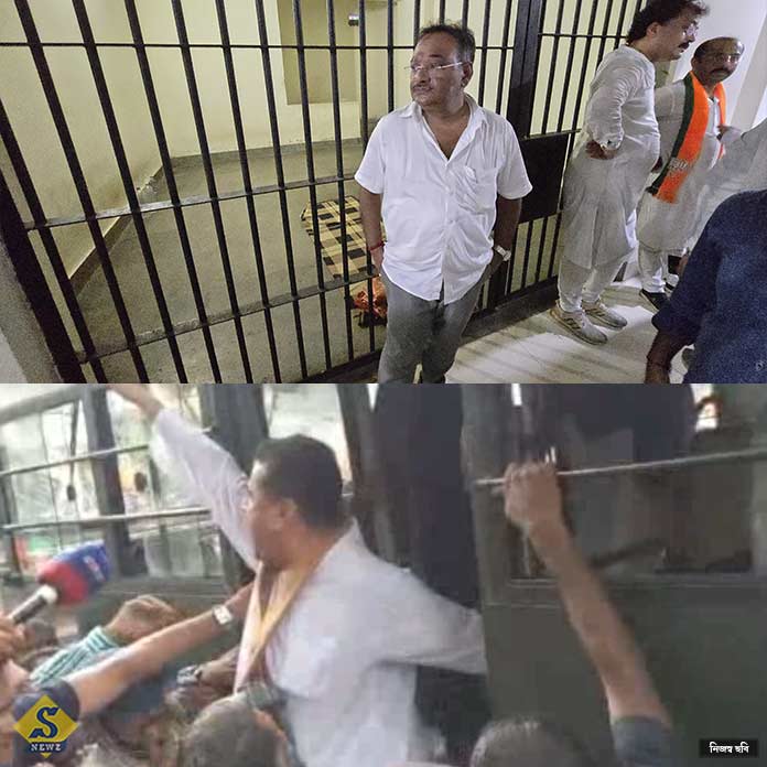 samik sukanta arrested