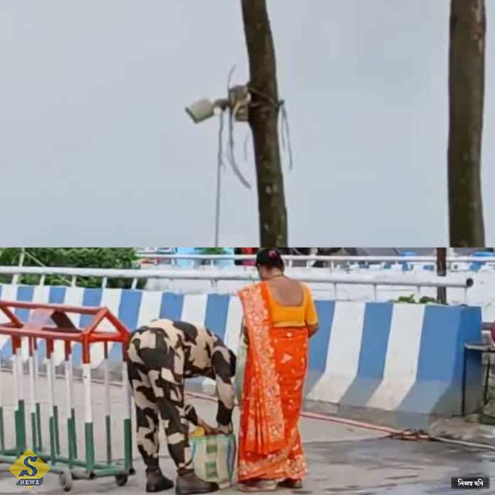 simante night vision camera