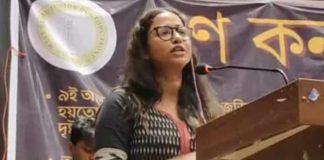 মেডিক্যালে গণকনভেনশন, সরব টলিপাড়া sorob tolly para