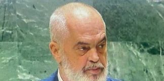 ভ্যাটিকানের মতো সুফিদের জন্য ক্ষুদ্ররাষ্ট্র !