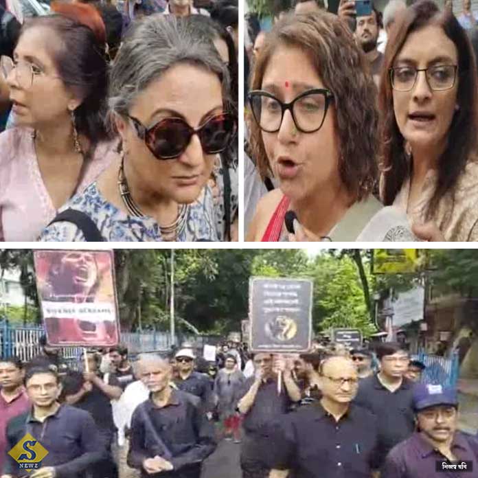 APARNA SWASTIKA RAMKRISHNA MISSION ER PRAKTONI MICHIL