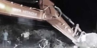 বিহারে ফের সেতু বিপর্যয়