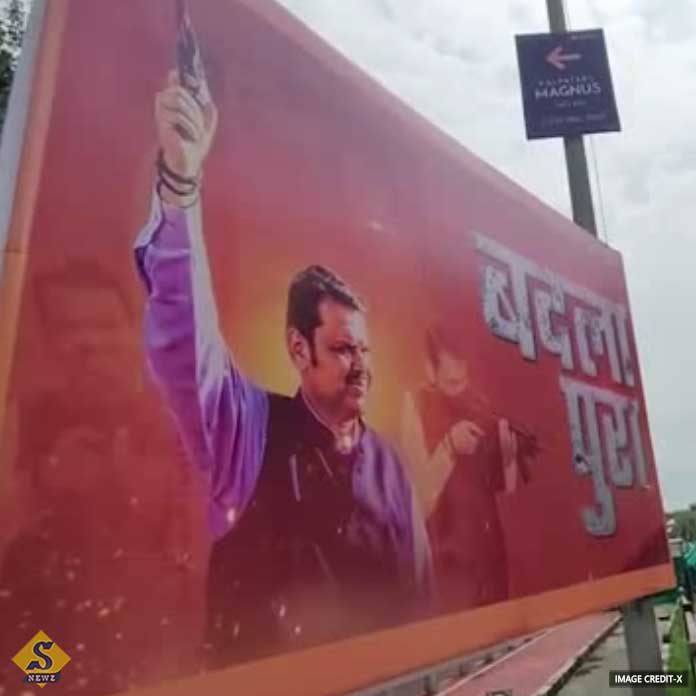 বদলাপুর : বন্দুক নিয়ে ফড়ণবীসের পোস্টারে বিতর্ক 