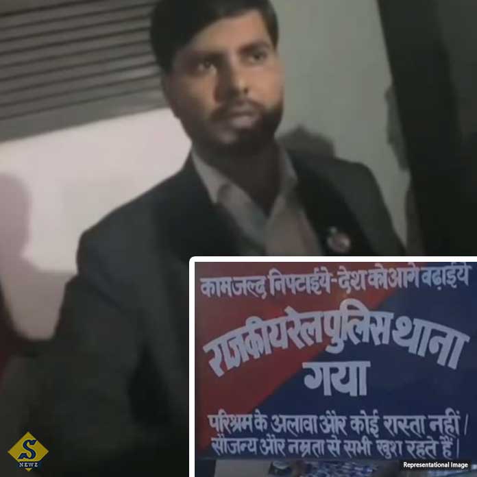 CHALANTO TRAIN A MOHILAR SRILOTAHANI CHALANTO TRAIN A MOHILAR SRILOTAHANI