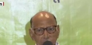 Chief Ministers face is not a pre announcement  Power