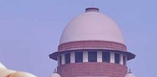 শিশু কোনও ‘স্থানান্তরযোগ্য সম্পত্তি’ নয় : সুপ্রিম কোর্ট