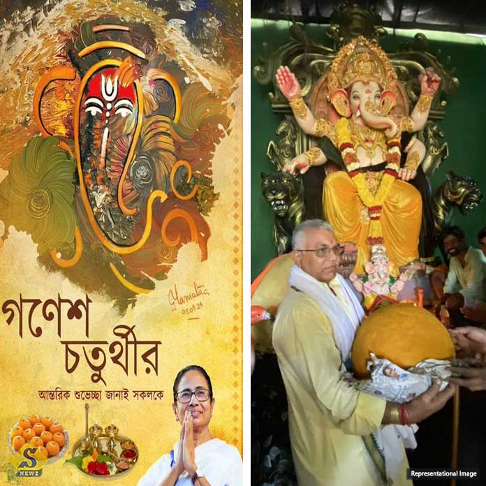 GANESH-CHATURTHIR-SUVECHHA-CM-ER_21-KG-R-LADDU-DILIP-ER
