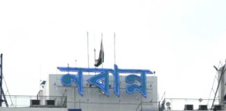 টালার প্রাক্তন ওসিকে ভর্তিতে সরকারি হস্তক্ষেপ, চিঠি ডাক্তারদের