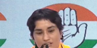 হরিয়ানার জুলানা আসন থেকে লড়বেন ভিনেশ