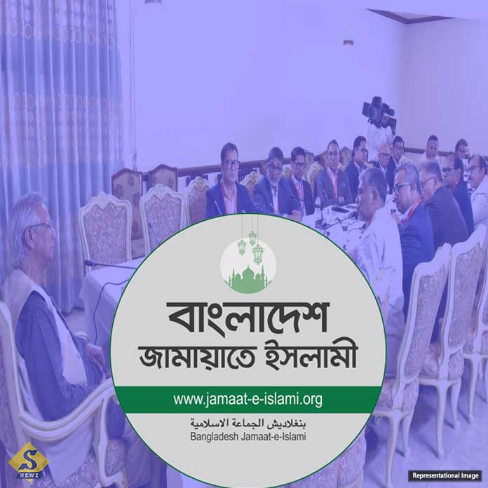 Jamaat was banned in Bangladesh