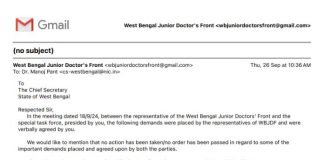 বকেয়া দাবি আদায়ে রাজ্যকে ফের চিঠি জুনিয়রদের
