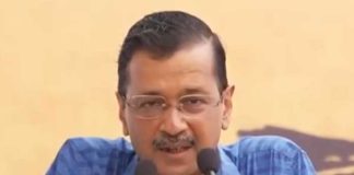 দিল্লির মুখ্যমন্ত্রী পদে ইস্তফা কেজরিওয়ালের