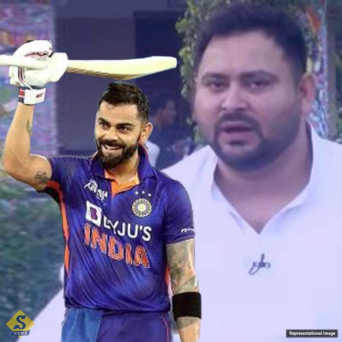 Kohli-played-under-the-leadership-of-Tejashwi