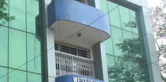 মেডিক্যাল কাউন্সিলর বৈঠক বাতিল, ইস্তফা ২ চিকিৎসকের MEDICAL COUNCIL ER BOITHAK BATIL