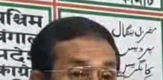 রাজ্যে কংগ্রেসের মূল প্রতিপক্ষ তৃণমূল : শুভঙ্কর