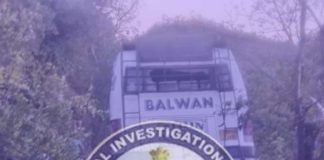 কাশ্মীরে ভোটের মধ্যে সক্রিয় এনআইএ