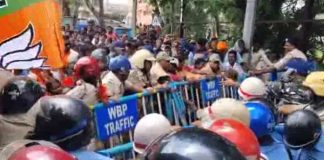 ONDA TE BDO OFFICE GHERAO BJP R