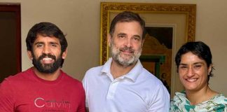 রাহুলের সাক্ষাৎ, কংগ্রেসে বিনেশ-বজরং Rahul meets Vinesh Bajrang in Congress