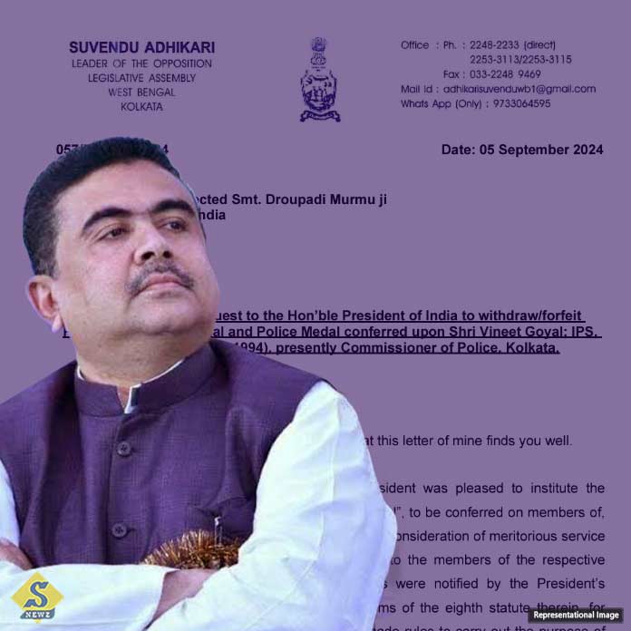 Subvendus letter demanding the return of Vineet Goels medal