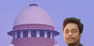 Supreme Court rejects Sions bail plea