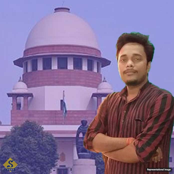 Supreme Court rejects Sions bail plea