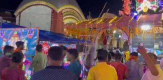 TARAPITH KOUSHIKI OMABOSSA