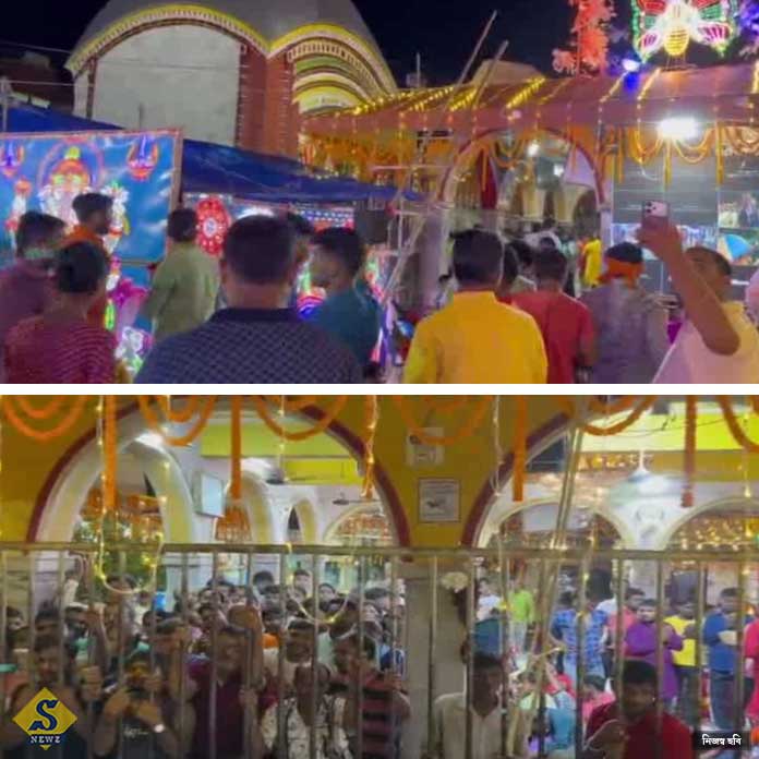 TARAPITH KOUSHIKI OMABOSSA TARAPITH KOUSHIKI OMABOSSA