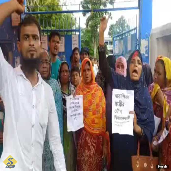 Teachers molestation of student tension in Gangesagar