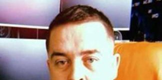 তুরস্কে গ্রেফতার শীর্ষ মোসাদ আধিকারিক Top Mossad officer arrested in Turkey