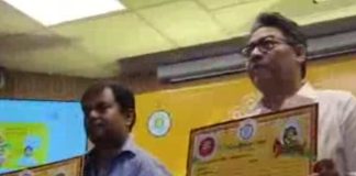 বিশ্ব বাংলা শারদ সম্মান পৌঁছল বিশ্বের দরবারে