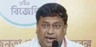 চিকিৎসকদের আন্দোলনকে পূর্ণ সমর্থন, বিবৃতি বিজেপির