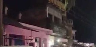 আমেঠিতে শিক্ষক-সহ পরিবারের ৪ সদস্যকে খুন