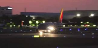 ৫ বছরে দেশে আরও ৫০ বিমানবন্দর : মন্ত্রী