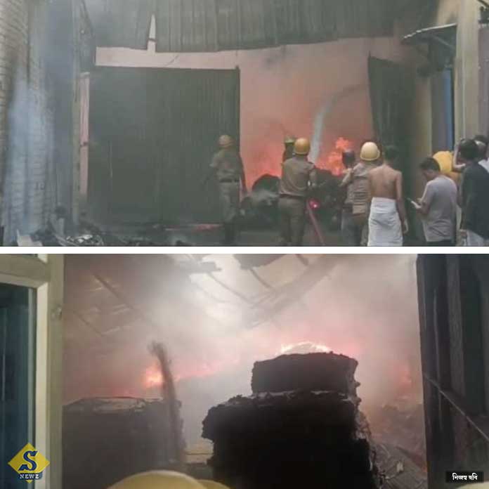 হাওড়ায় প্লাস্টিকের খেলনা তৈরির কারখানায় আগুন