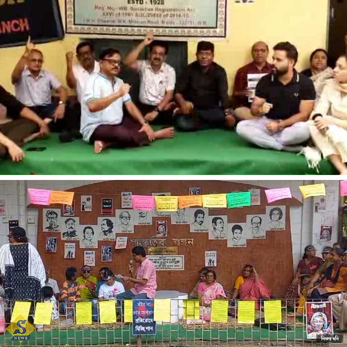 জুনিয়র ডাক্তারদের সমর্থনে দিকে দিকে প্রতীকী অনশন