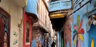 বাগদাদে শিল্পীদের রঙের ছোঁয়া