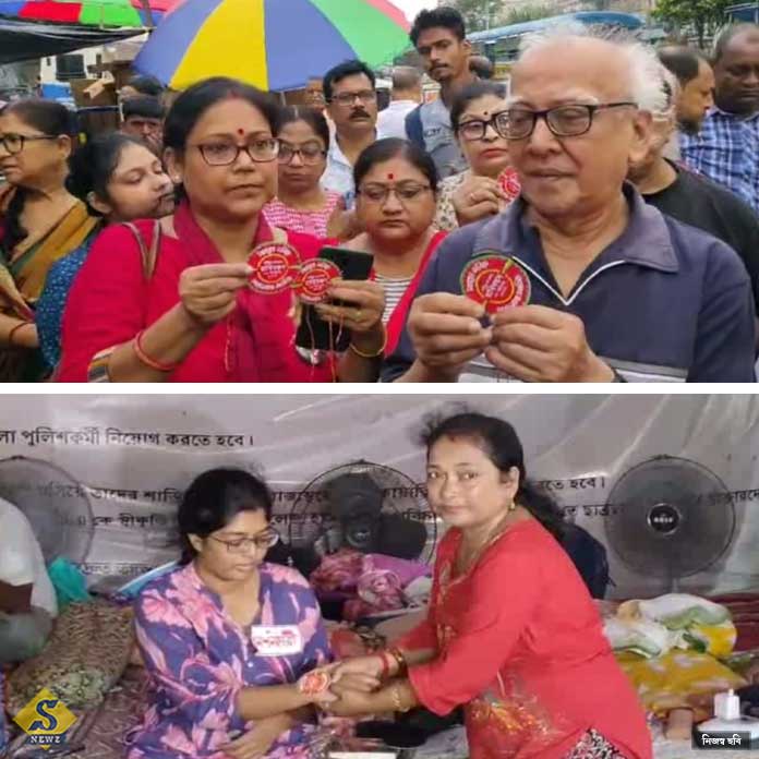 অনশনমঞ্চে রাখিবন্ধন লেখক-শিল্পীদের