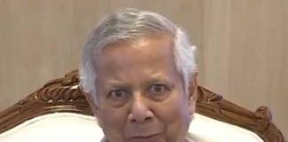 ট্রাইব্যুনালের রায় দেখে হাসিনাকে নিয়ে সিদ্ধান্ত : ইউনূস