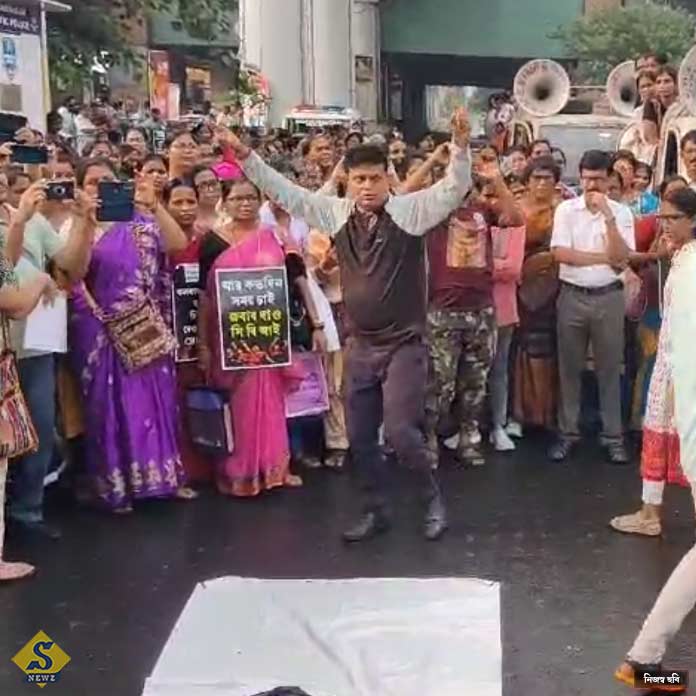 সিজিও কমপ্লেক্স অভিযানে মহিলা সংগঠন 