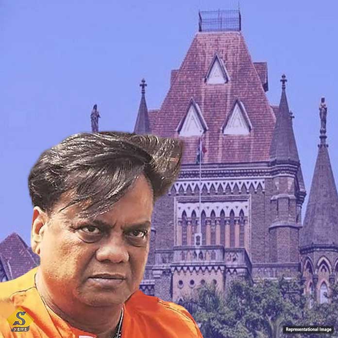 ব্যবসায়ী খুনে জামিন ছোটা রাজনের