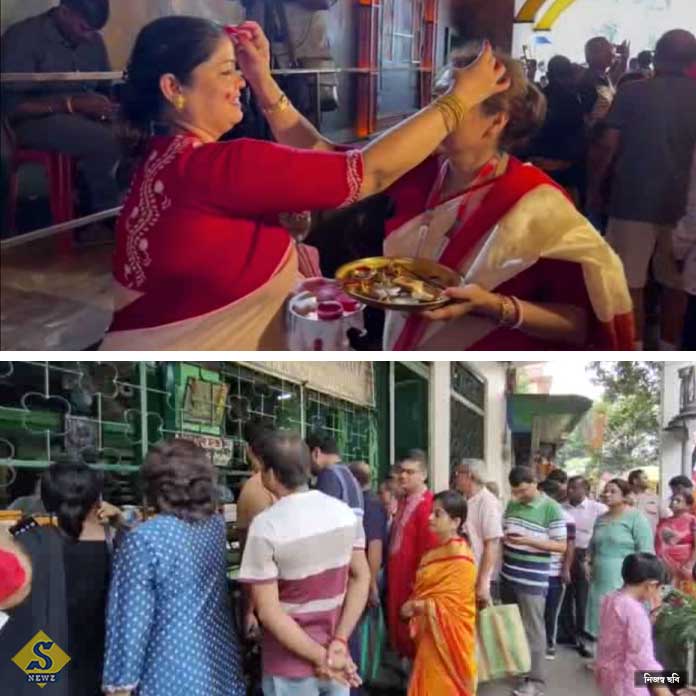 সকাল থেকে দেবীবরণ, মিষ্টিমুখও  