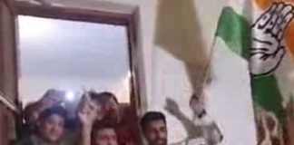 ১৩ আসন নিয়ে সংশয়, কমিশনে কংগ্রেস