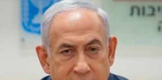 হামাস অস্ত্র পরিহারে যুদ্ধ থামিয়ে দেবেন : নেতানিয়াহু