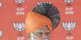 সন্ত্রাসবাদের মোকাবেলা করবে ভারত-জামাইকা : মোদী