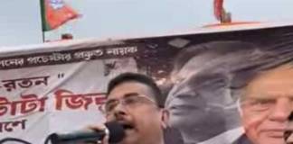 ক্ষমতায় এলে হাতে পায়ে ধরে সিঙ্গুরে টাটাকে ফেরাবেন : শুভেন্দু