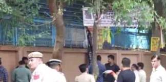 দিল্লির বিস্ফোরণে খলিস্তানি যোগ, নজরে টেলিগ্রাম